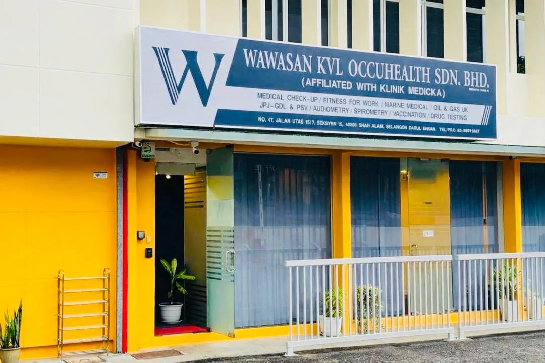 WAWASAN KVL OCCUHEALTH front entrance