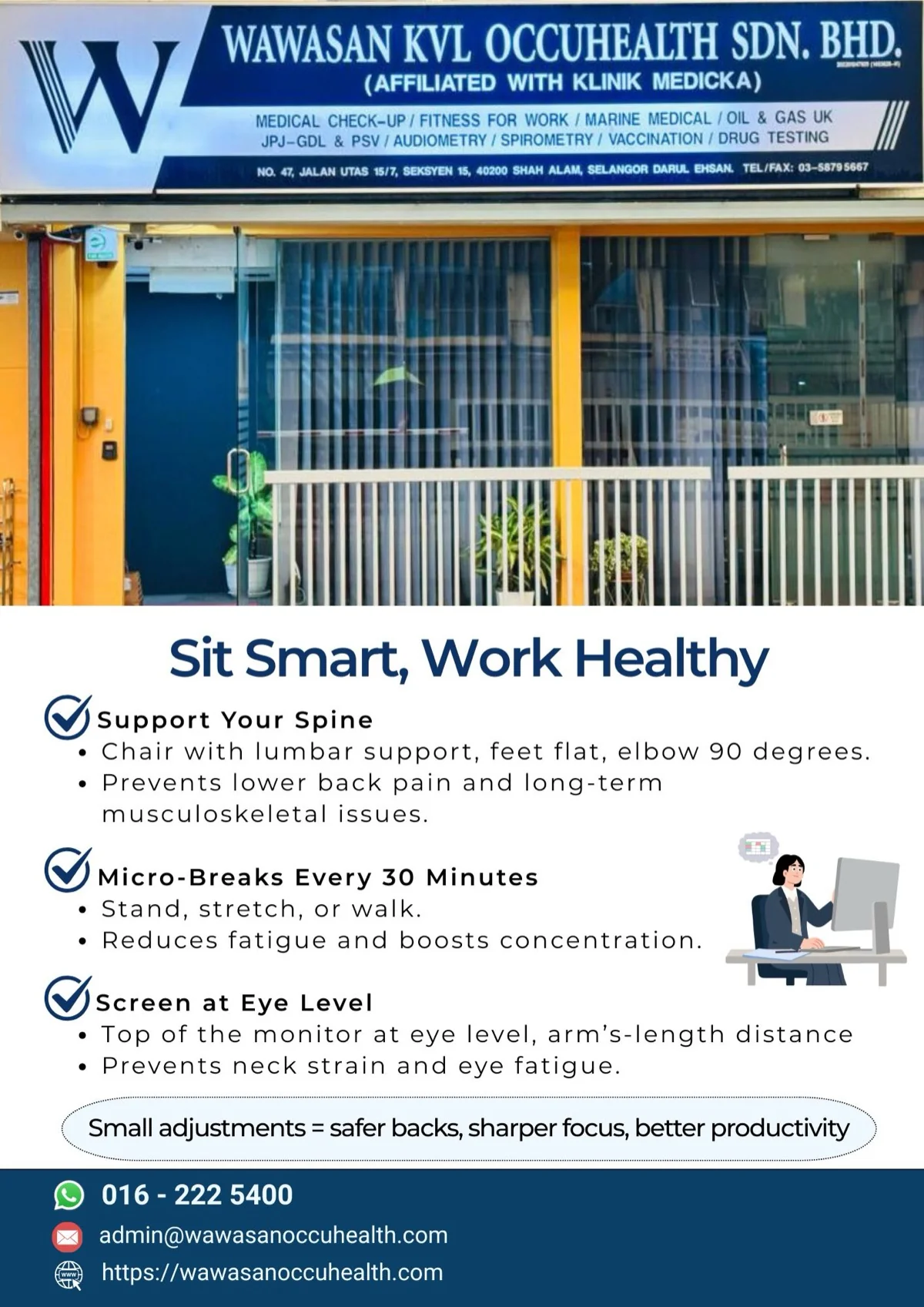 Ergonomic Sitting Health Smart Office Newsletter